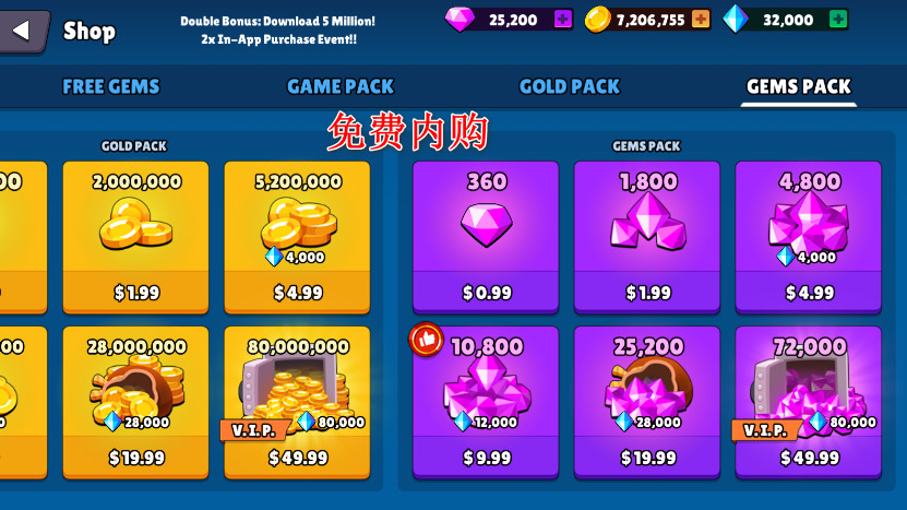 英雄战争超级火柴人防御内购版