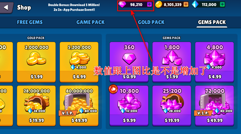 英雄战争超级火柴人防御内购版