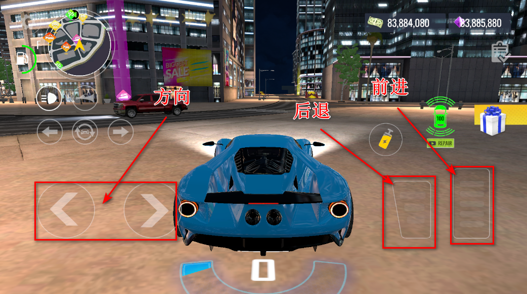 真正的汽车驾驶夜城最新版 真正的汽车驾驶夜城无限金币钻石