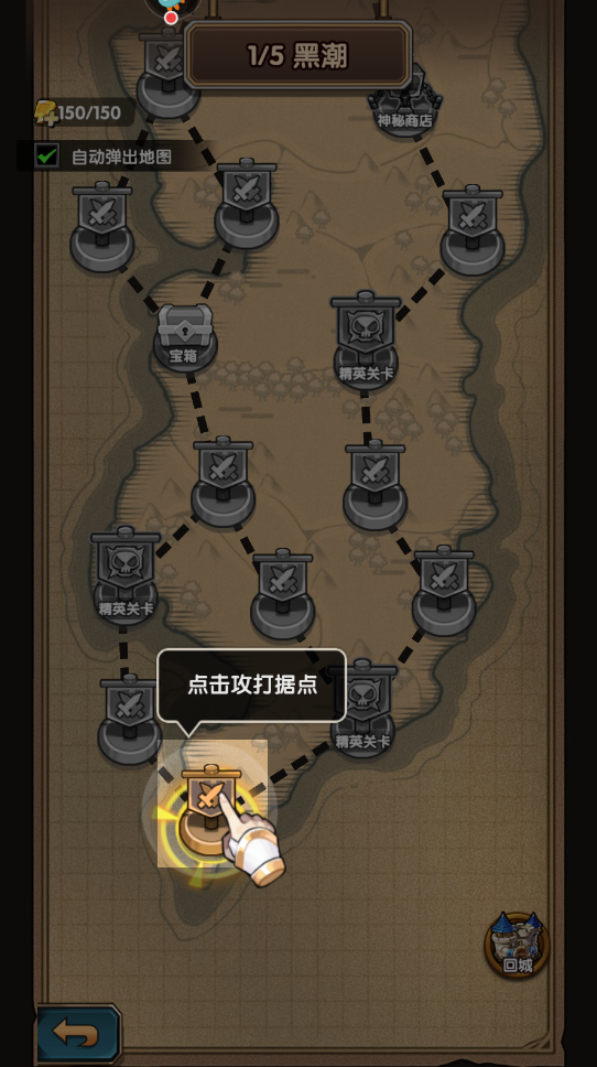 image.png 刺激大闯关2026