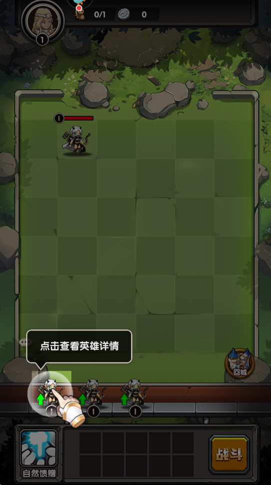 image.png 刺激大闯关2026