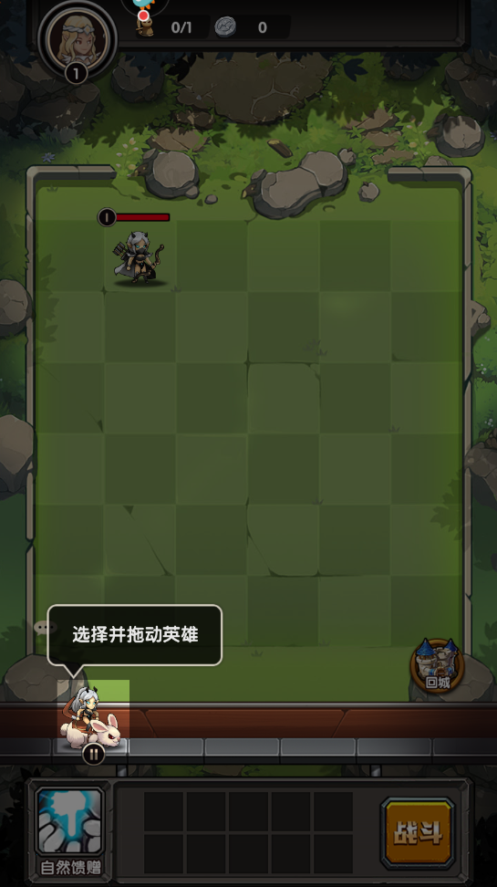 image.png 刺激大闯关2026