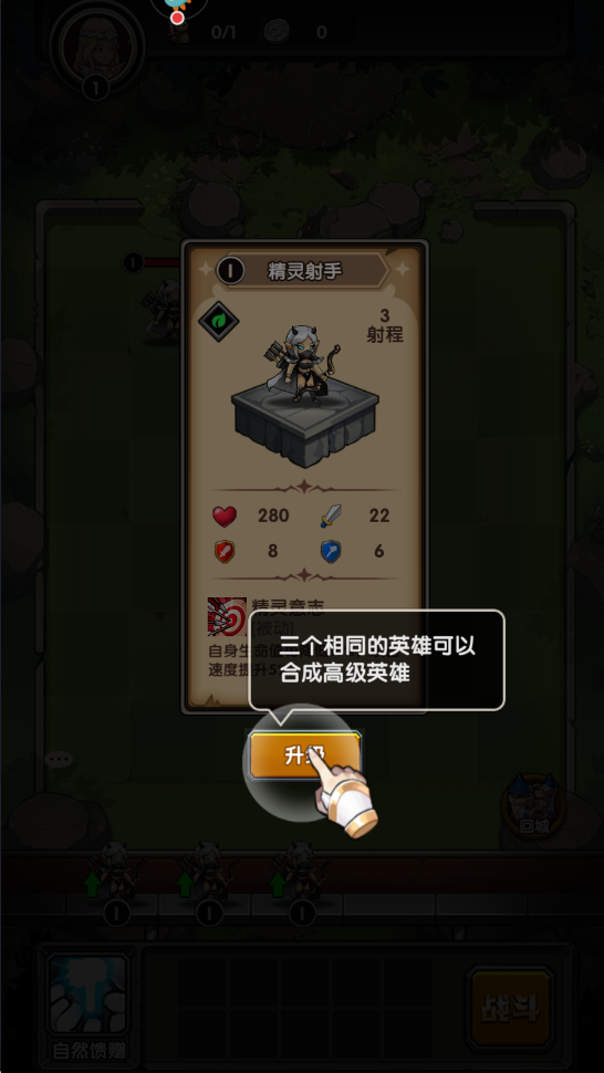 image.png 刺激大闯关2026