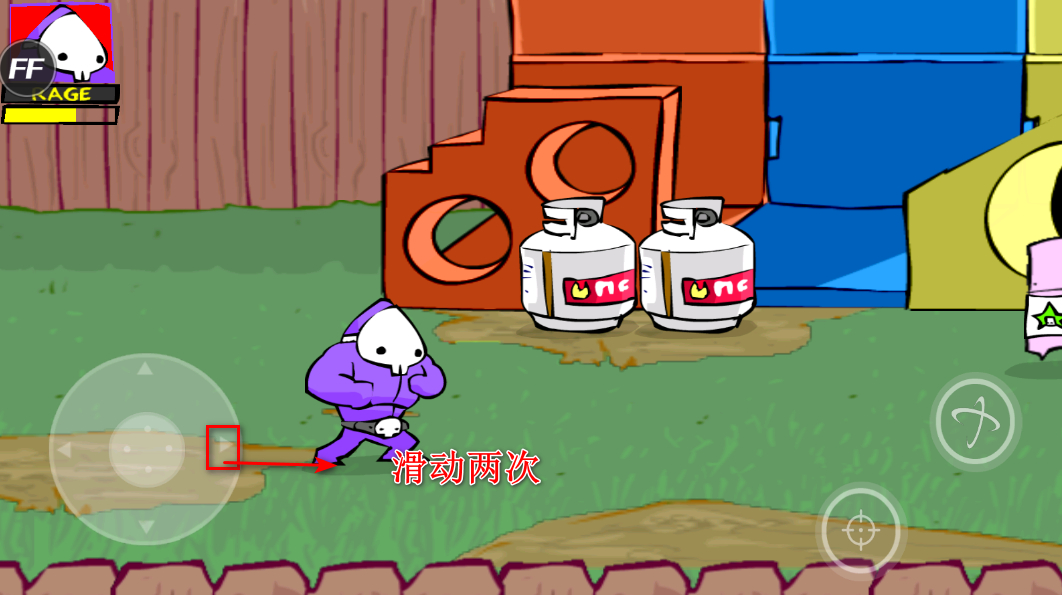 狂扁小朋友内置菜单版