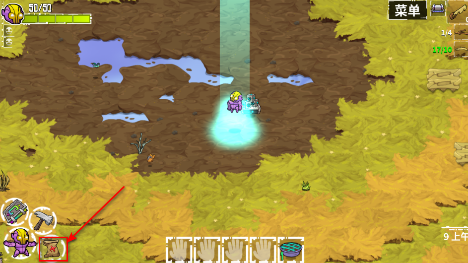崩溃大陆最新版本 崩溃大陆最新版本(Crashlands)