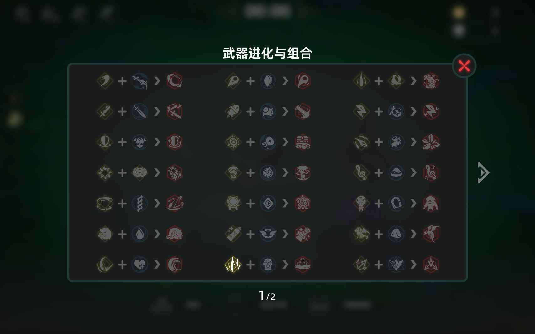 萌物求生手游 萌物求生中文版