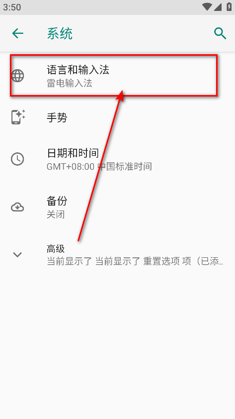 萌物求生中文版 萌物求生中文版