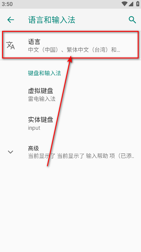 萌物求生中文版 萌物求生中文版