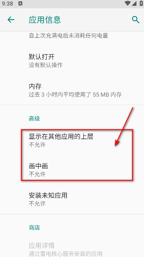 桌面喵最新版2024 桌面喵最新版2026