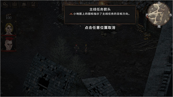 维达谎言的瘟疫内置菜单版 维达谎言的瘟疫内置菜单版(Vendir: Plague of Lies)