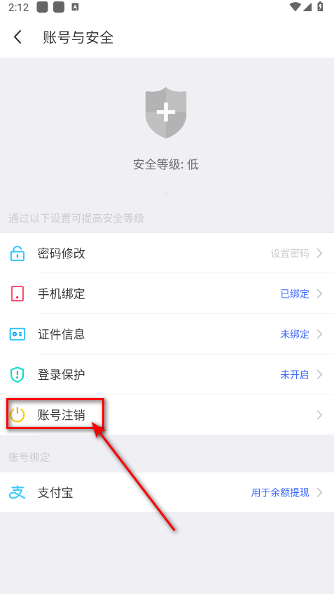 momo陌陌免费 momo陌陌免费