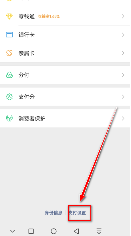 keep官方免费 keep官方免费