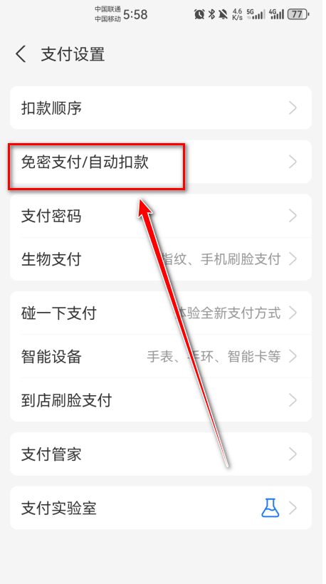 keep官方免费 keep官方免费