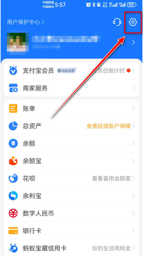 keep官方免费 keep官方免费