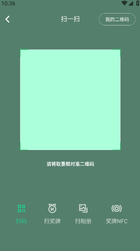 keep官方免费 keep官方免费
