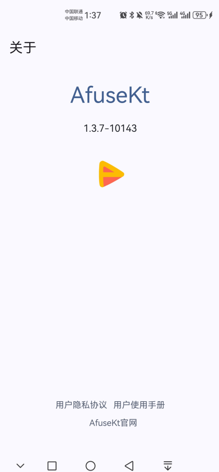 afusekt中文版 afusekt中文版
