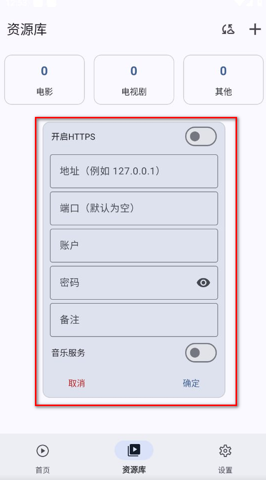 afusekt中文版 afusekt中文版