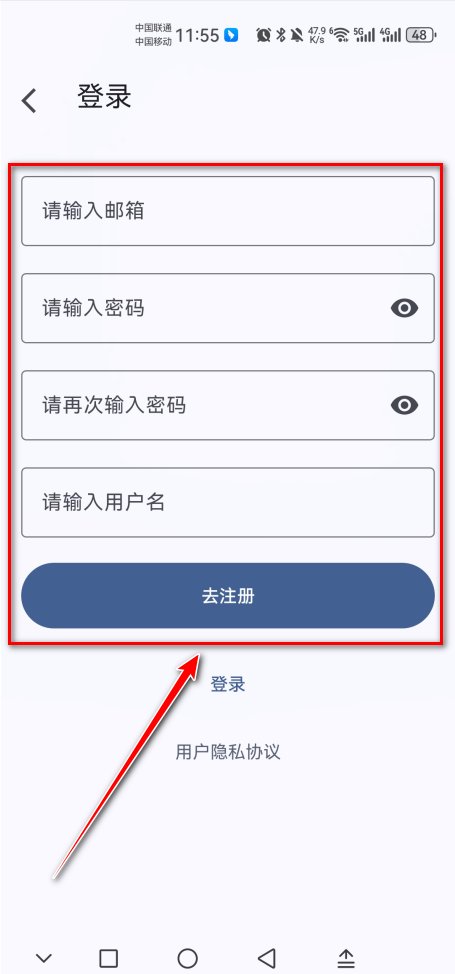 afusekt中文版 afusekt中文版