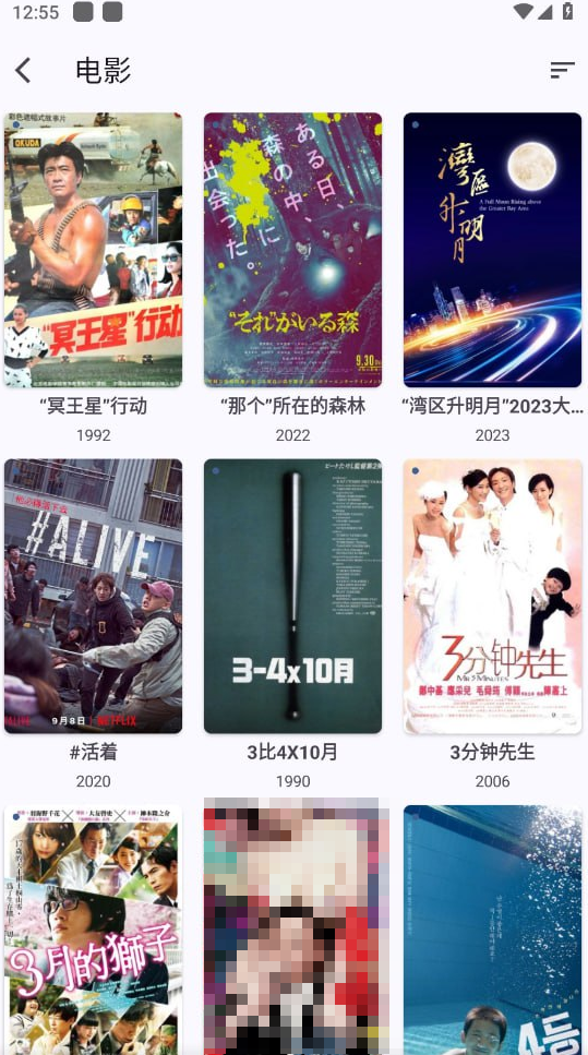 afusekt中文版 afusekt中文版