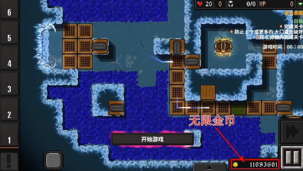 地牢战争2无限金币版最新版