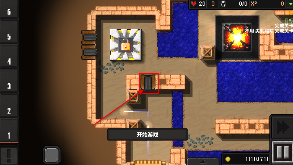 地牢战争2无限金币版最新版