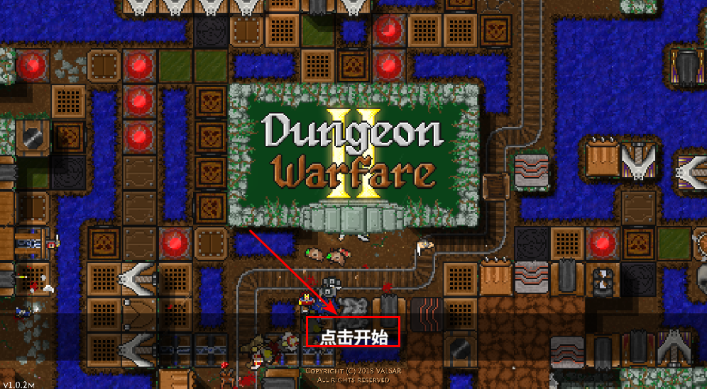 地牢战争2无限金币版最新版