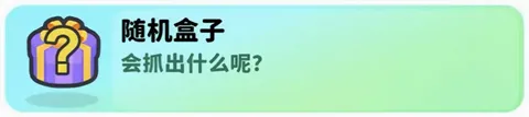经典矿工2026最新版本