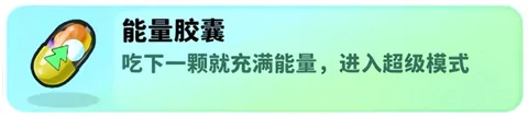 经典矿工2026最新版本