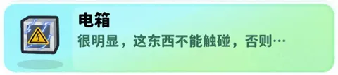 经典矿工2026最新版本