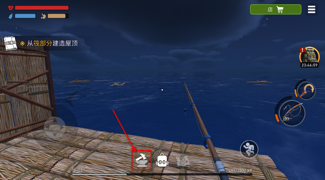 海洋游牧者中文版 海洋游牧者中文版(Raft Survival: Ocean Nomad)