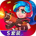 天才枪手无限金币钻石版v11.4.0