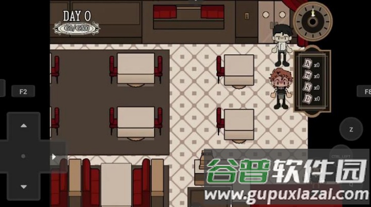 死盘子游戏截图4