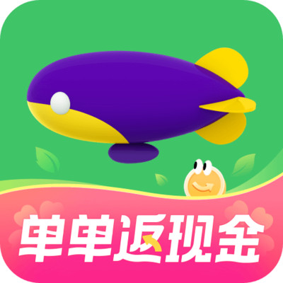 同程旅行app下载安装2024v10.9.8