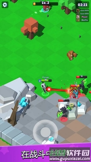 皇家狩猎游戏(Hunt Royale)截图1