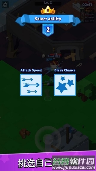 皇家狩猎游戏(Hunt Royale)截图2