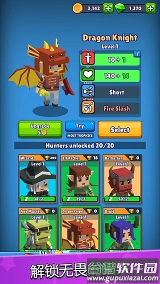 皇家狩猎游戏(Hunt Royale)截图3