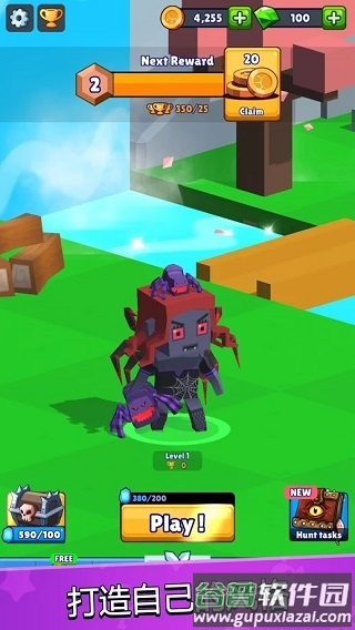 皇家狩猎游戏(Hunt Royale)截图4