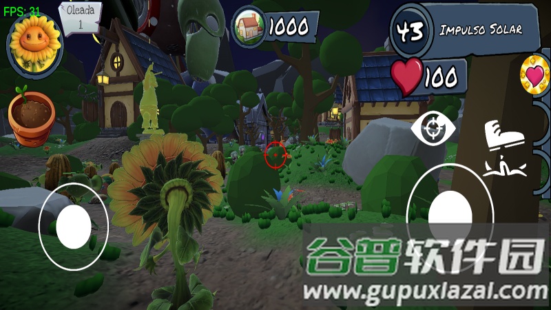 PVZ太阳射手手游下载截图1