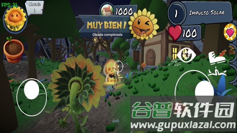 PVZ太阳射手手游下载截图2