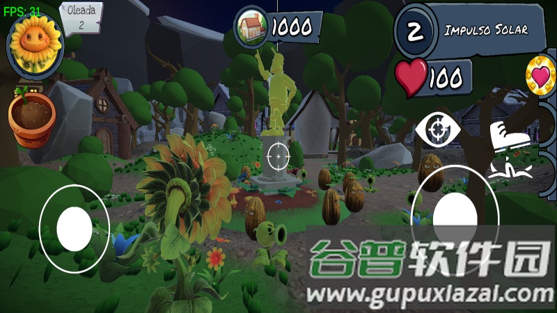 PVZ太阳射手手游下载截图3