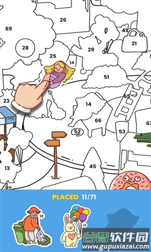 stickerbookpuzzle安卓下载截图1