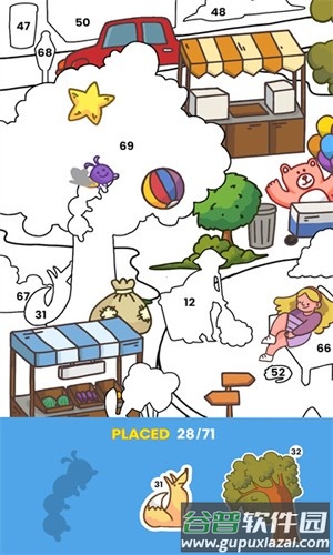 stickerbookpuzzle安卓下载截图3