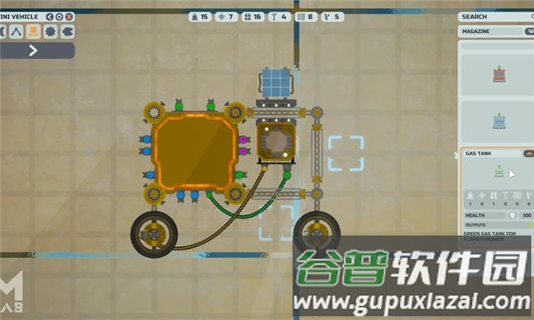 机械实验室游戏下载(Mechanical Lab)截图1