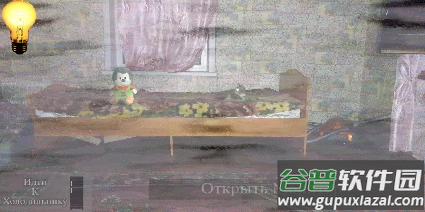 刺猬的五夜后宫游戏截图1
