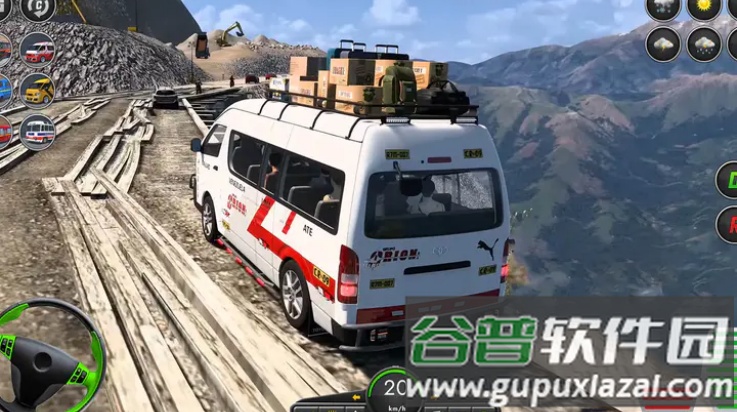 越野面包车游戏(越野面包车模拟器)截图2