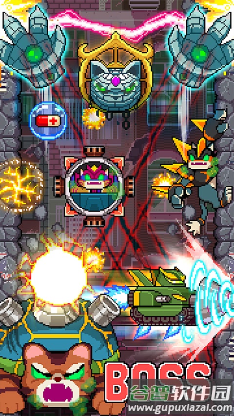 喵星人跳跃汉化版(CatJump)截图4