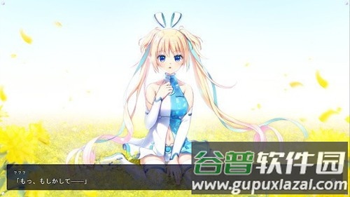 LUNARiA游戏中文下载截图2