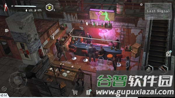 地铁2055末日生存汉化截图5