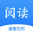 道客巴巴app官方版(道客阅读)v3.3.6