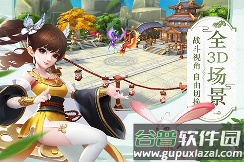 修改水印相机APP截图4